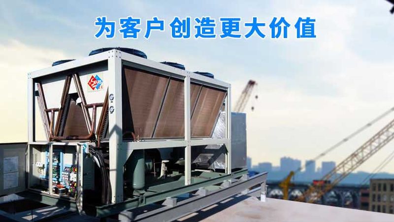 中央空调维修：2025年收费标准解析